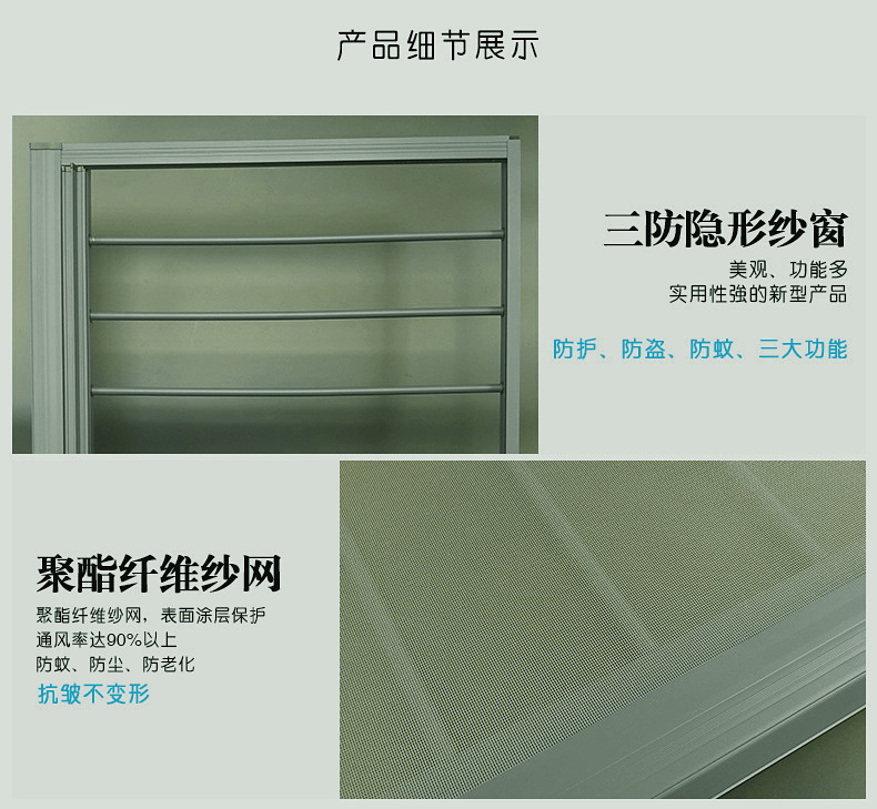 TB2ijCBpYsTMeJjSszhXXcGCFXa_!!2328310812 (1)_副本