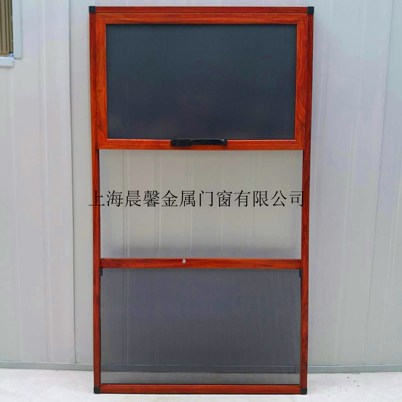 金剛網三推防盜紗窗