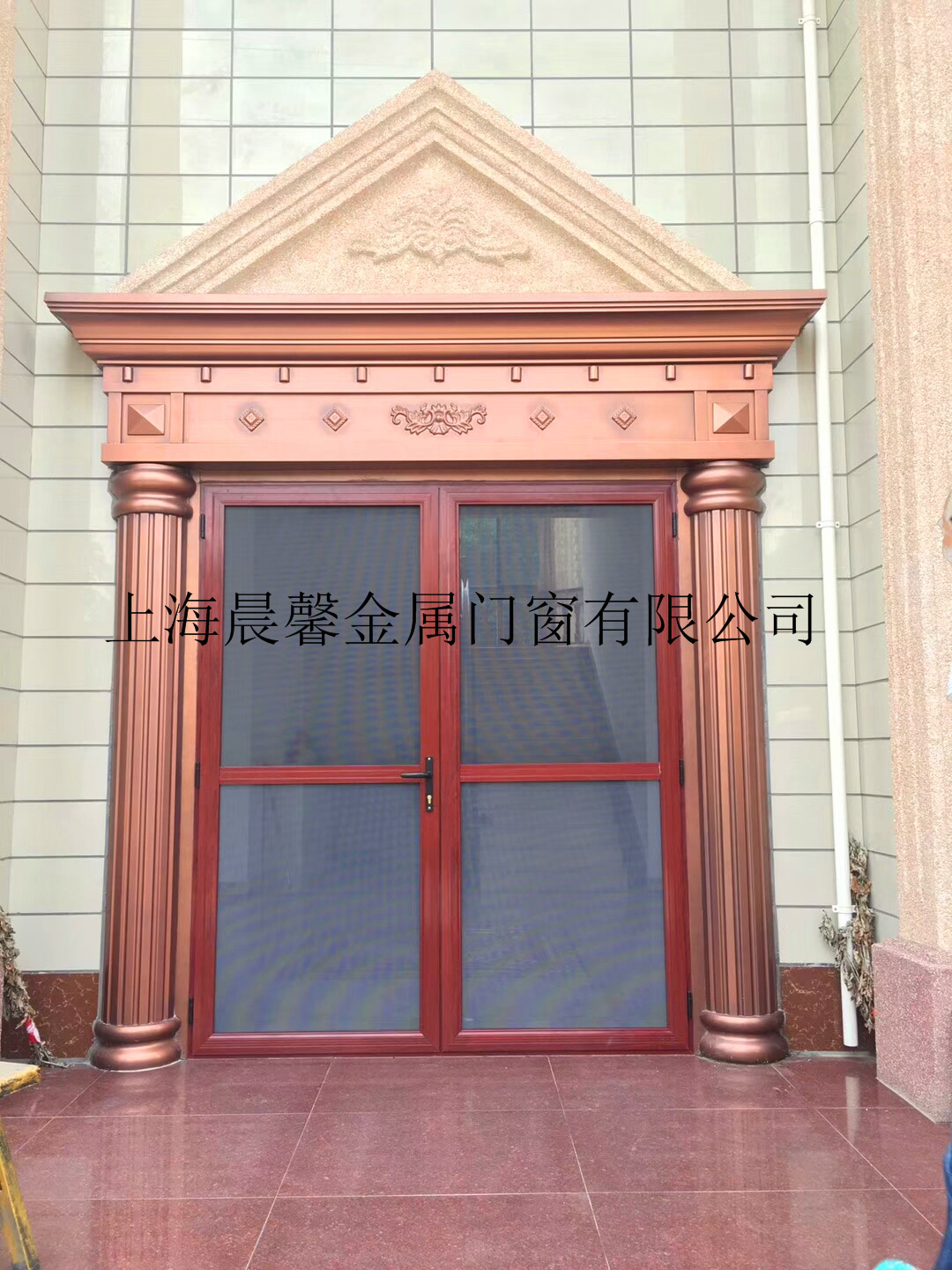 mmexport1509578064865_副本