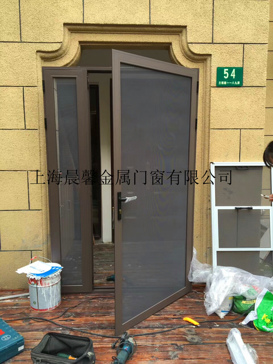 金剛網(wǎng)開(kāi)門(mén)